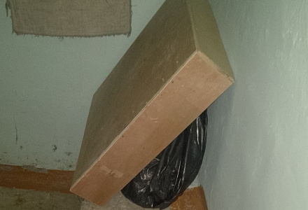 Просто ещё один нескучный день